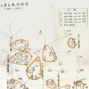 경남 882 경남에나뉴스