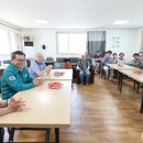 삼고경로당 이미지