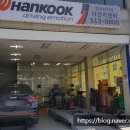 화창카센타 이미지