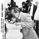 백범이네