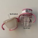 하율약국 | 이유식 d-10 준비물 1탄