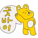 커피특별시공설 이미지