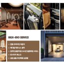 상지공인중개사사무소 이미지