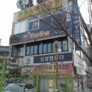 우리은행건물 이미지
