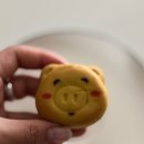 황금돼지PC샵 | 부산 기념품 황금돼지빵 | 계피향 은근한 부산 디저트 솔직후기