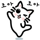 팔팔활어회팔팔물회 이미지