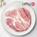 농협안심한돈 이미지