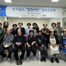 행복한공예 이미지