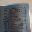 진생쿱 이미지