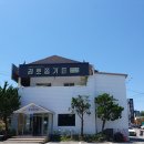 별내3로 입구 ~ 담터사거리 방면 | 김포 통진 마송 맛집 권호종가든 | 퀄리티 좋은 항정살도 맛있어요