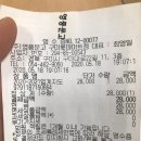 신평문고 네이버블로그