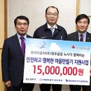 행복한자동차마을 이미지