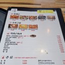 육본심 이미지