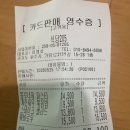 운정식당 - 성동구 | 🍽️ 파주 운정 식당205 방문 후기! (내돈내산) 푸짐한 양과 다양한 메뉴가 매력적인 곳 😋