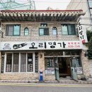 시흥대로78길 이미지