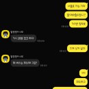 씨유(CU) 우송대서문점 | [일상] : 2025년 5월