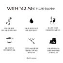 위드영
