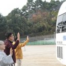 봉삼초등학교 이미지