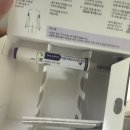 경도약국 | 마운자로 중간 점검 : 5mg 중단 &amp; 7.5mg 증량 / 종로 처방 후기 (내돈내산)