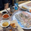강변회수산센터 | 수영교차로 횟집 추천, 착한수산회센타 내돈내산 솔직후기