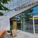 은구비커피로스터즈 | 대전 서구 핸드드립 커피 맛집, 은구비커피 씨젠점에 다녀온 내돈내산 솔직후기