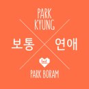 나만의 곡 만들기: My First Song 이미지