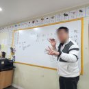 트윙클영어교습소 - 부천시 오정구 소사로794번길 27 | 트윙클영어교습소