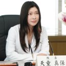 요나메디 이미지