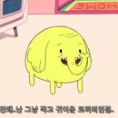 달지붕 이미지