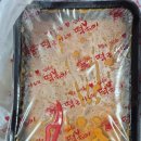 떡군이네떡볶이천안
