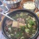 철원주유소 이미지