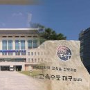 왕선초~대실역 이미지
