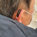 보청기전국도소매총판 이미지