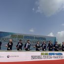 세종대평수소충전소 착공…하루 270대 수소버스 충전