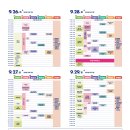 장생식당 이미지