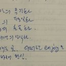 김기춘 ‘야간의 주간화·가정의 초토화…’ 살벌한 업무지침 이미지