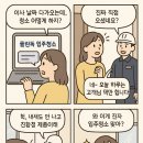 클린독 이미지