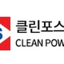 클린산업 이미지