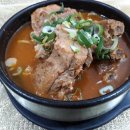 보리공인중개사사무소 이미지