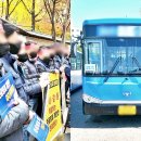 부산지역버스노동조합 | 서울 시내버스 노조 파업 동향(2025년 5월): 준법투쟁과 전국 파업 가능성