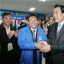 박종근