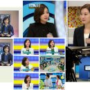 에스원네트웍스 이미지