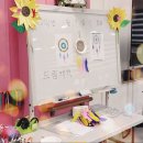 한마음노인복지센터 | 해운대주간보호 한마음노인복지센터 드림캐쳐 만들기 시간~