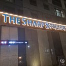 광명장미아파트 이미지