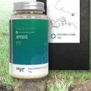 새싹상회 이미지