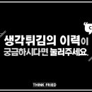 주식회사 케이에스씨 이미지