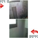 청소굿 이미지
