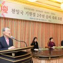 모경 이미지