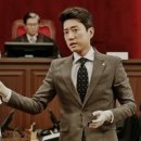 개과천선 이미지