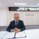 주식회사 성공식품